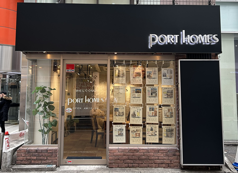 横浜本店の店舗写真