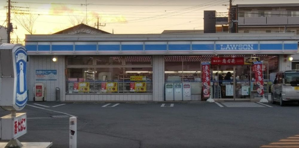 �y���Ӂz�@���[�\�� ��a�����u��X 225m
