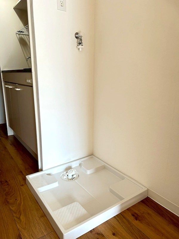 �y���̑��ݔ��z�@