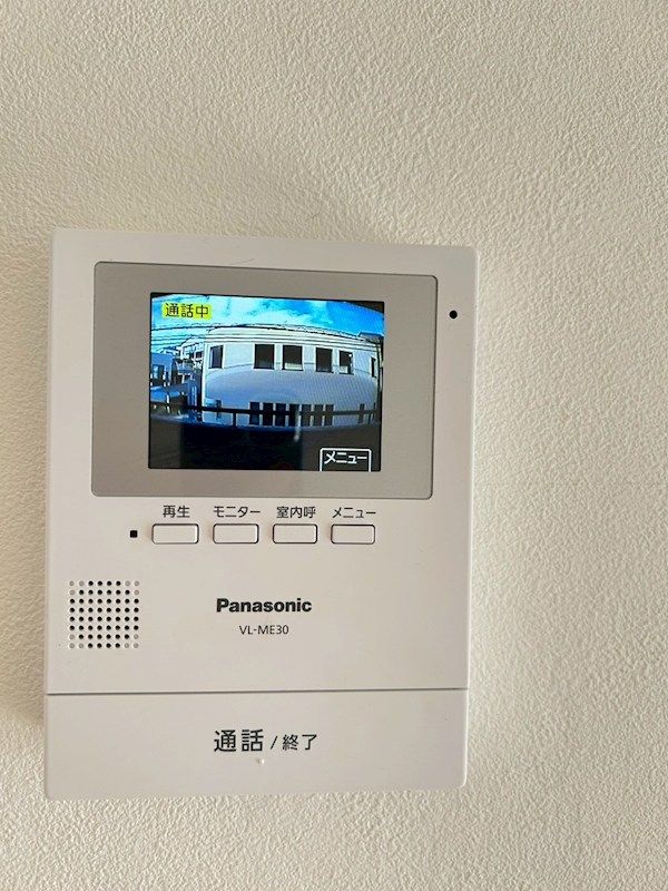 �y�Z�L�����e�B�z�@