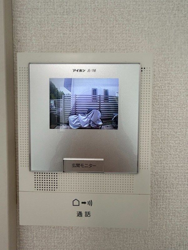 �y�Z�L�����e�B�z�@
