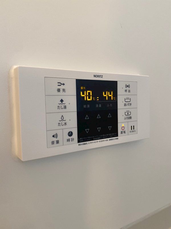 �y���̑��ݔ��z�@