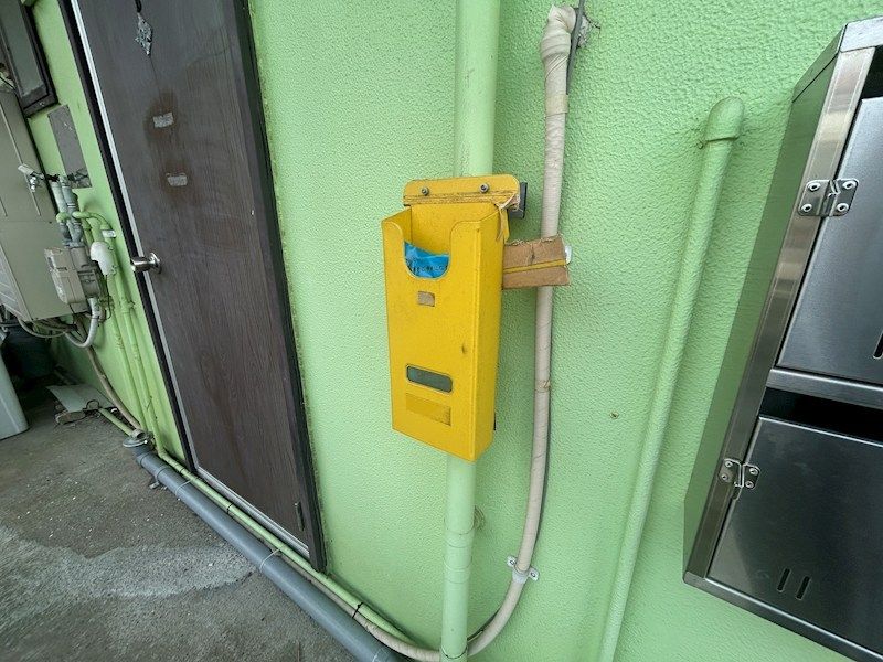 �y���̑��z�@