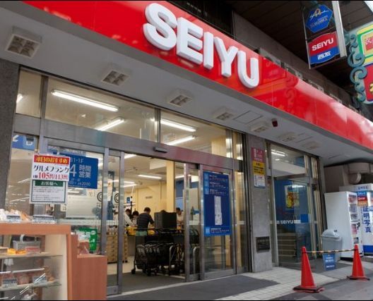 �y���Ӂz�@SEIYU 1189m