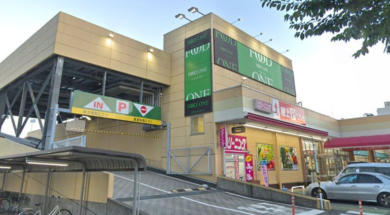 �y���Ӂz�@�t�[�h���� ����X 1282m