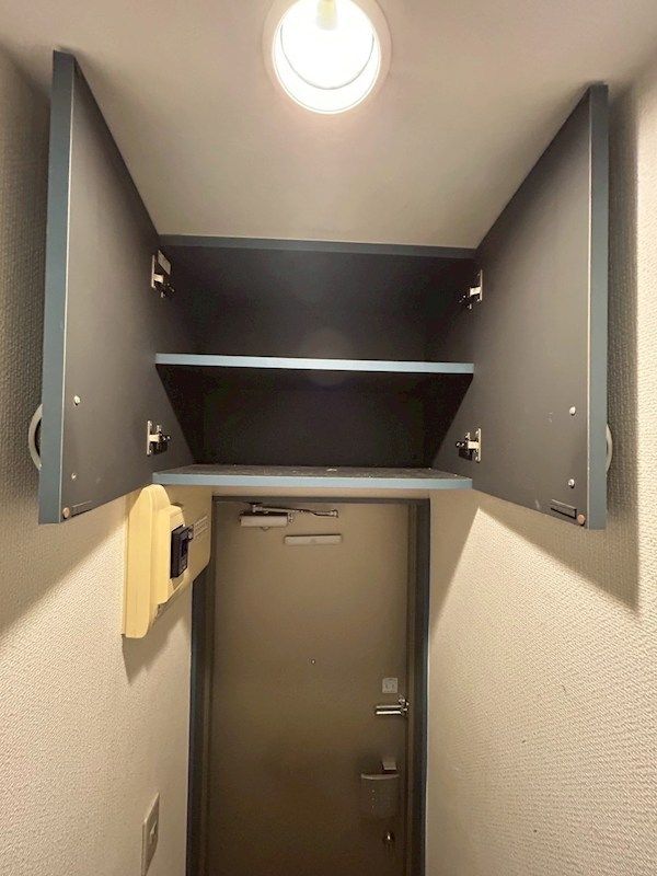 �y���̑��z�@���֏㕔�ɒI�t���ł�