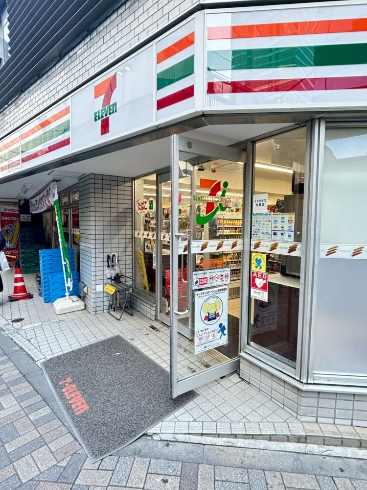 �y���Ӂz�@�Z�u���C���u���@�b����w�O�X 378m