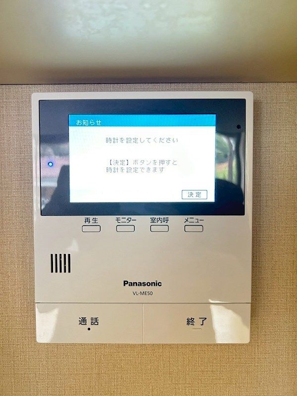 �y�Z�L�����e�B�z�@