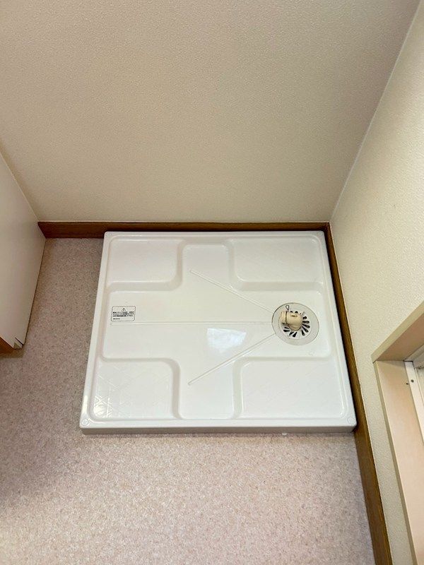 �y���̑��ݔ��z�@