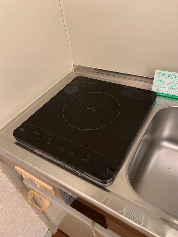 �y�L�b�`���z�@�|���̂��₷��IH�R�����I