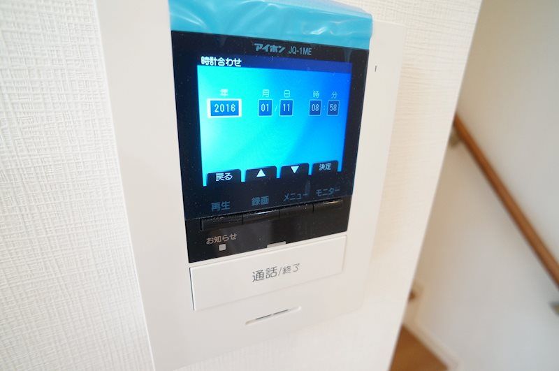 �y�Z�L�����e�B�z�@