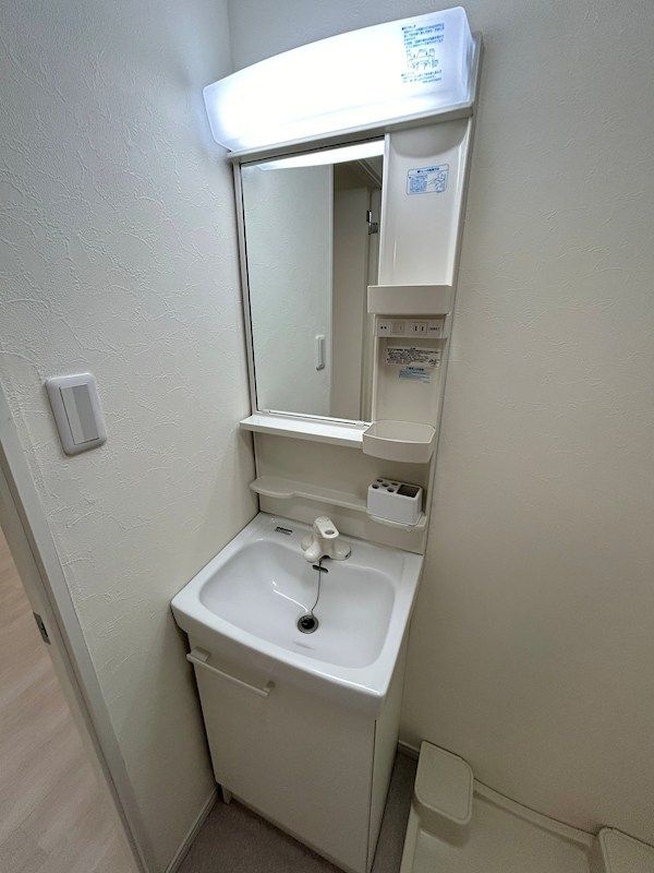 �y���ʏ��z�@�Ɨ����ʑ䊮���B�Z�������̐g�x�x���X���[�Y�ɍs����Ԏ��ł��B
