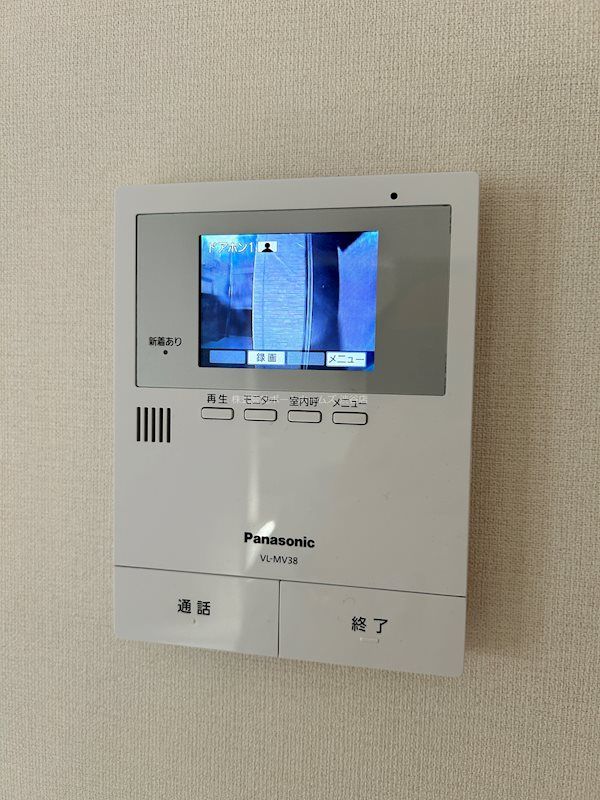 �y�Z�L�����e�B�z�@���j�^�t���I�[�g���b�N�ŗ��q�����S�@