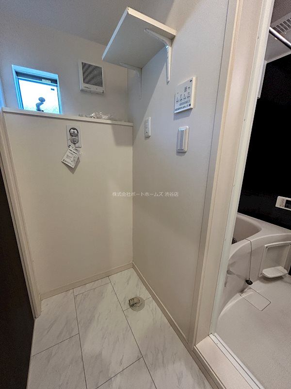 �y���̑��ݔ��z�@����@�u��@�I�t��