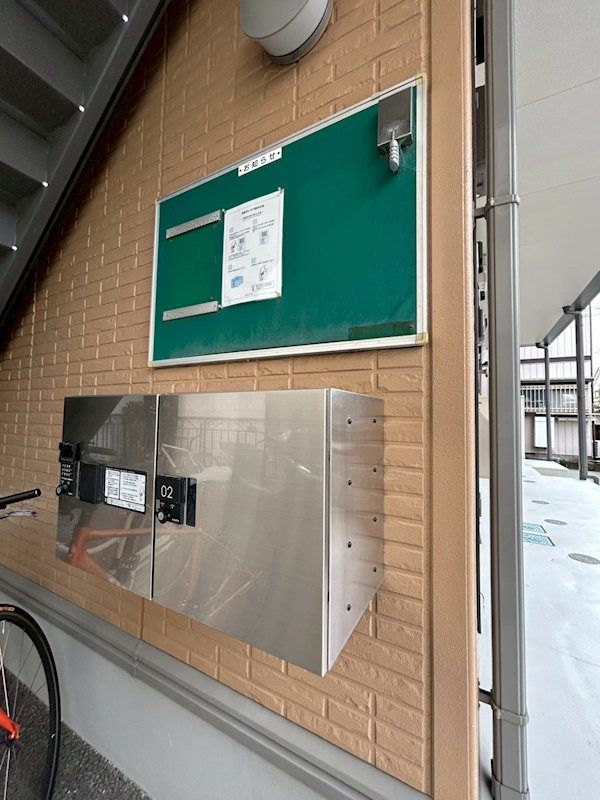 �y���̑��z�@