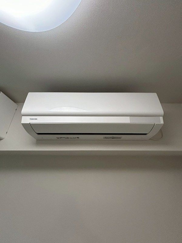 �y���̑��ݔ��z�@