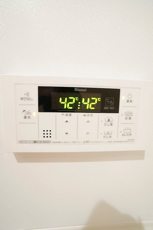 �y���̑��z�@