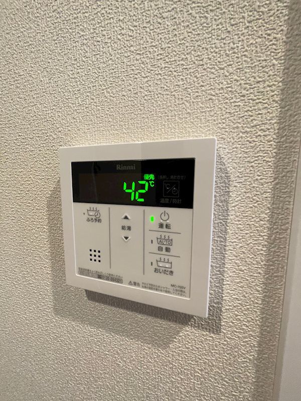 �y���̑��z�@���������R���I