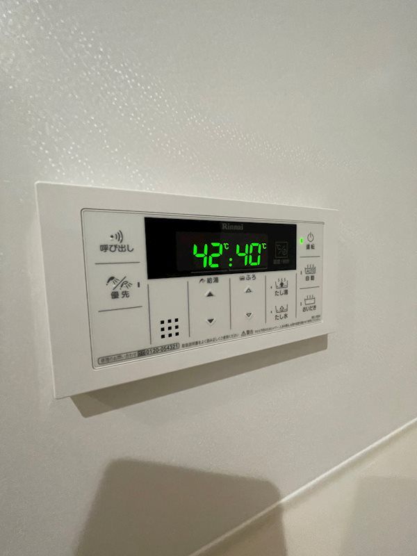 �y���̑��z�@���������R���t���I
