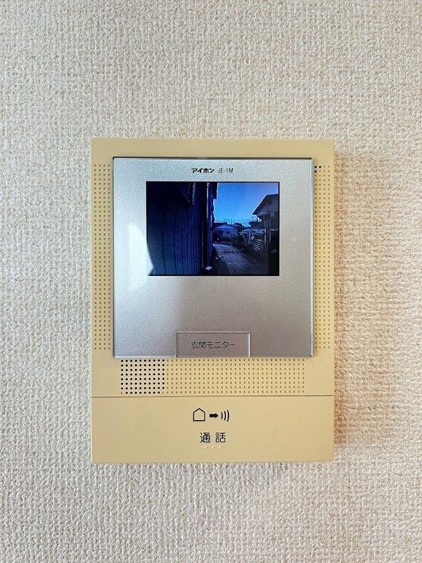 �y�Z�L�����e�B�z�@