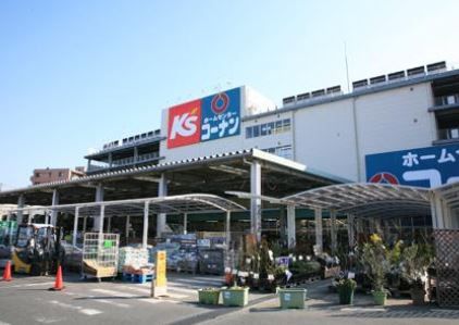 �y���Ӂz�@�z�[���Z���^�[�R�[�i�� �ۓy���J����X 640m