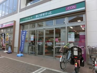 �y���Ӂz�@�܂��΂������� �_�ސ�V���w�O�X 205m