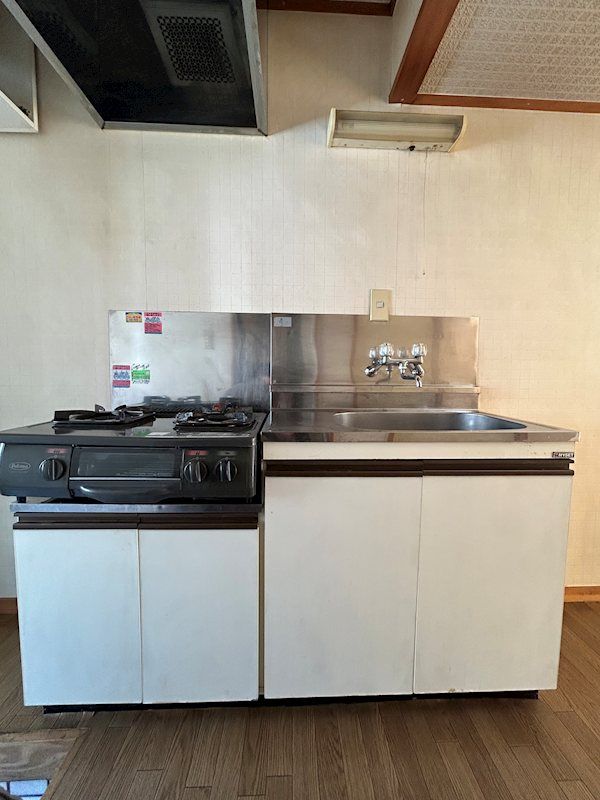 �y�L�b�`���z�@