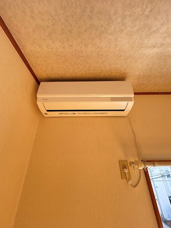 �y���̑��ݔ��z�@