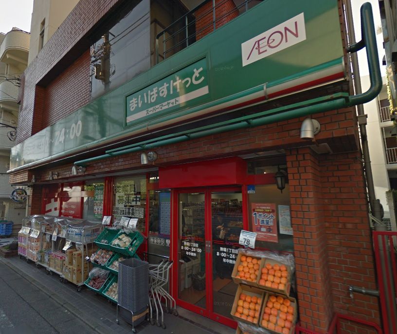 �y���Ӂz�@�܂��΂������� ���1���ړX 598m