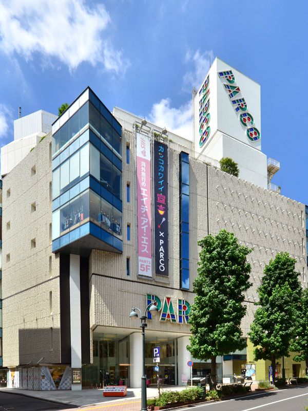 �y���Ӂz�@�p���R�a�J�X �p���R�p�[�gI 6F �p���R�t�@�N�g���[ 572m