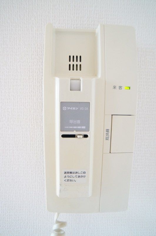 �y�Z�L�����e�B�z�@