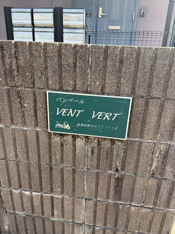 �y���̑����L�����z�@