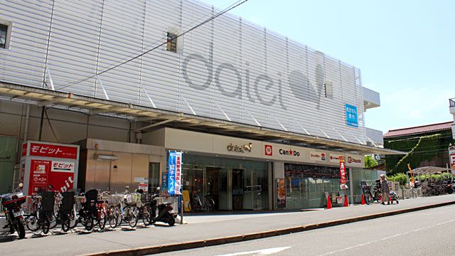 �y���Ӂz�@�_�C�G�[�\���s��X 449m