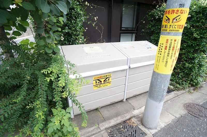 �y���̑����L�����z�@