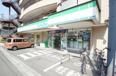 �y���Ӂz�@�t�@�~���[�}�[�g �K������O�X 410m