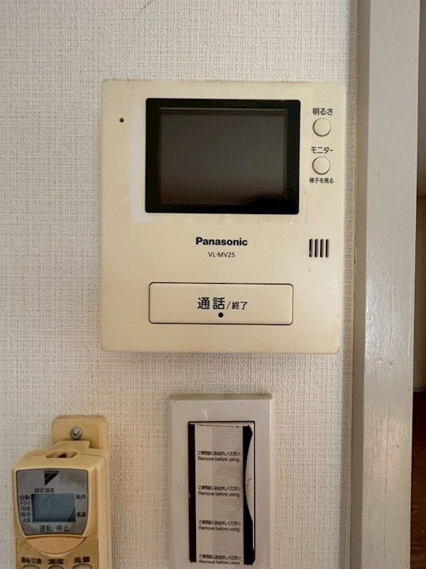 �y�Z�L�����e�B�z�@