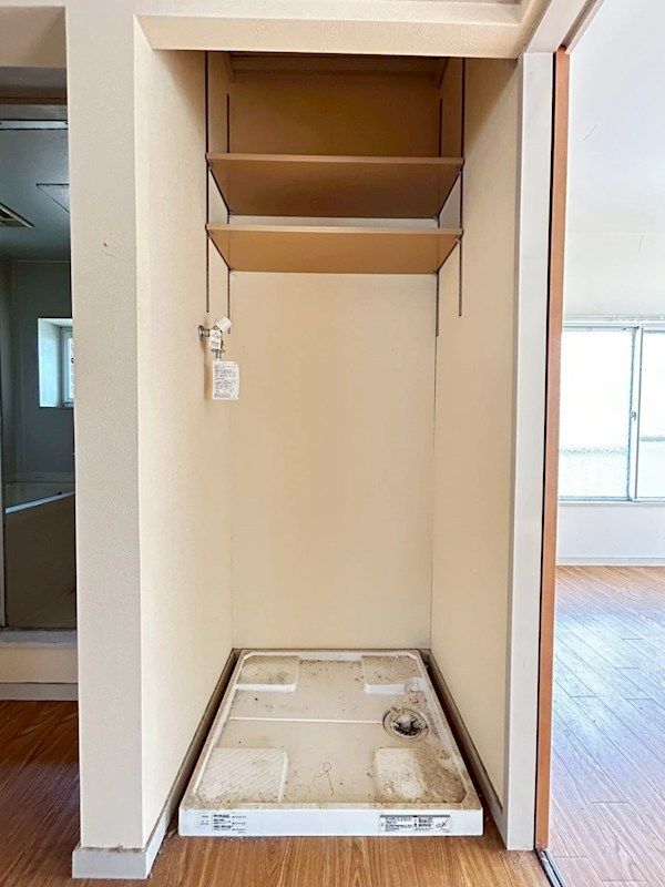 �y���̑��ݔ��z�@