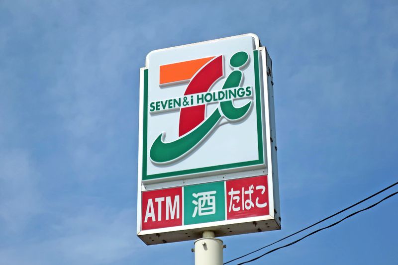 �y���Ӂz�@�Z�u���C���u�� ���l�����u1���ړX 655m