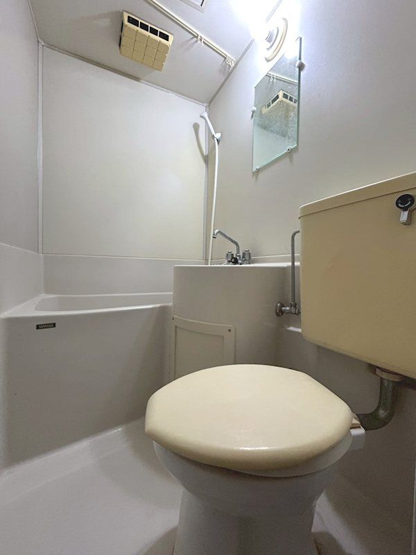 �y�o�X�z�@�|���̂��₷��3�_���j�b�g�o�X�I