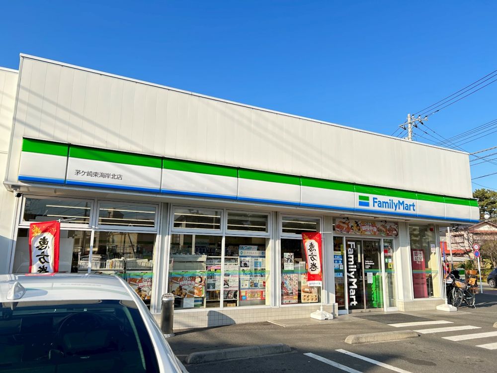 �y���Ӂz�@�t�@�~���[�}�[�g ���P�蓌�C�ݖk�X 967m