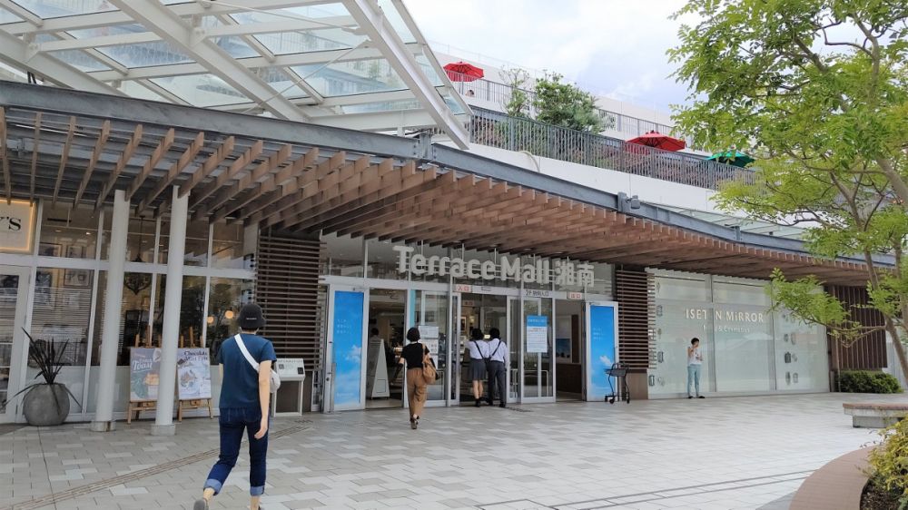 �y���Ӂz�@Terrace Mall�i�e���X���[���j�Ó� 1784m