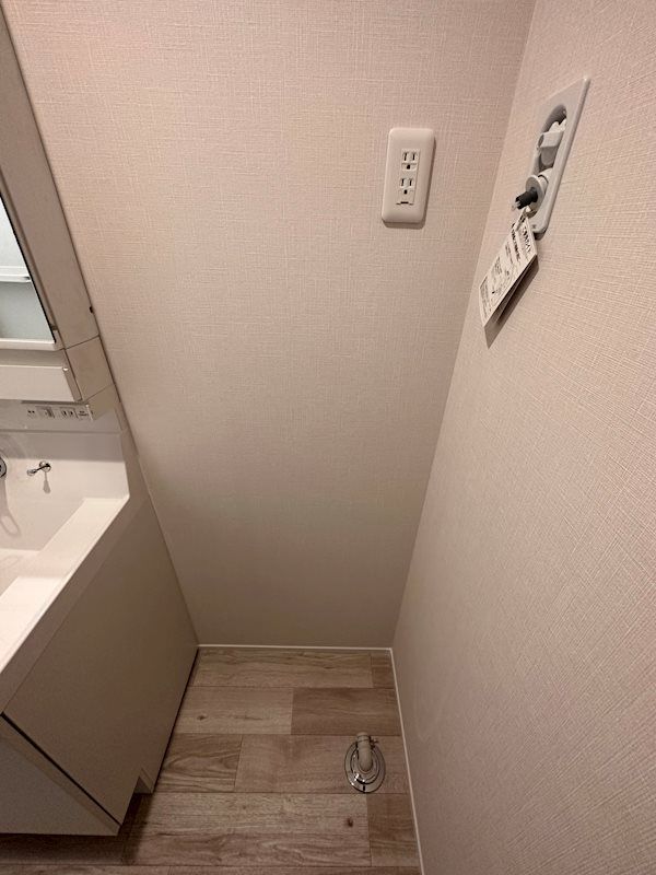 �y���̑��ݔ��z�@����@�u����I