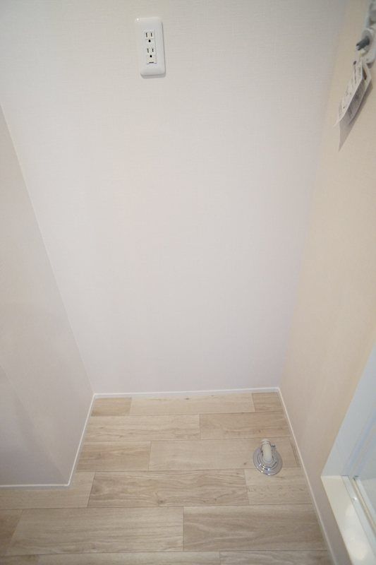 �y���̑��ݔ��z�@��������@�u��I