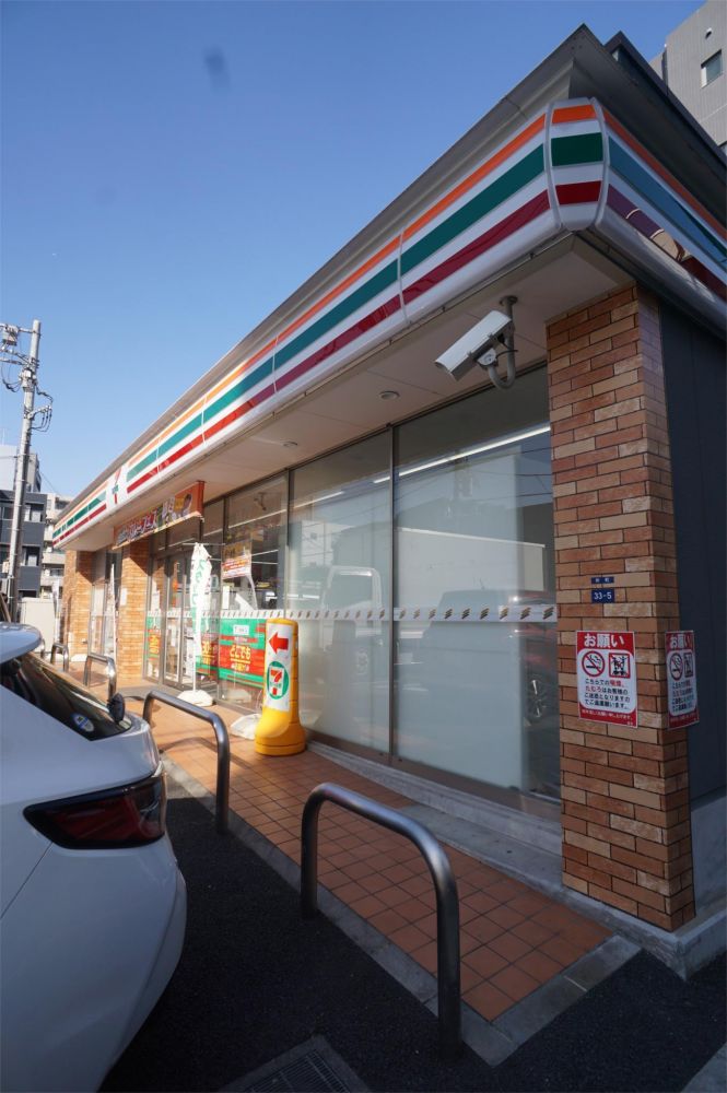 �y���Ӂz�@�Z�u���C���u�� �������X 266m