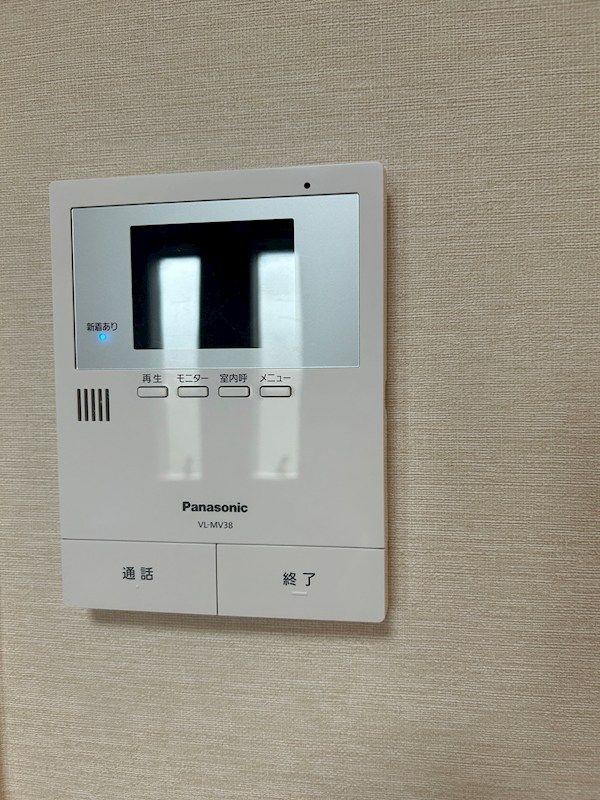 �y�Z�L�����e�B�z�@���j�^���C���^�[�z��