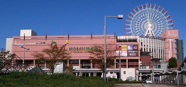 �y���Ӂz�@���U�C�N���[���`�k 989m