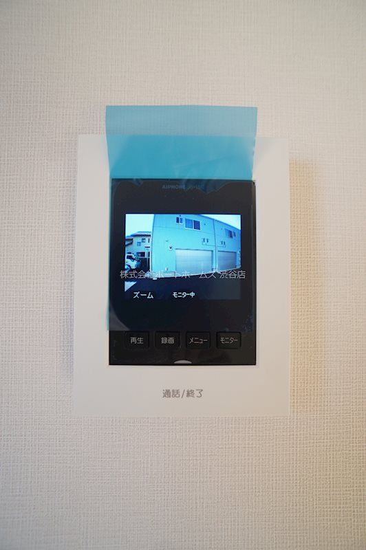 �y�Z�L�����e�B�z�@