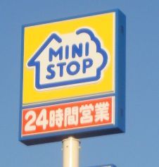 �y���Ӂz�@�~�j�X�g�b�v �L�䑾�c�X 575m