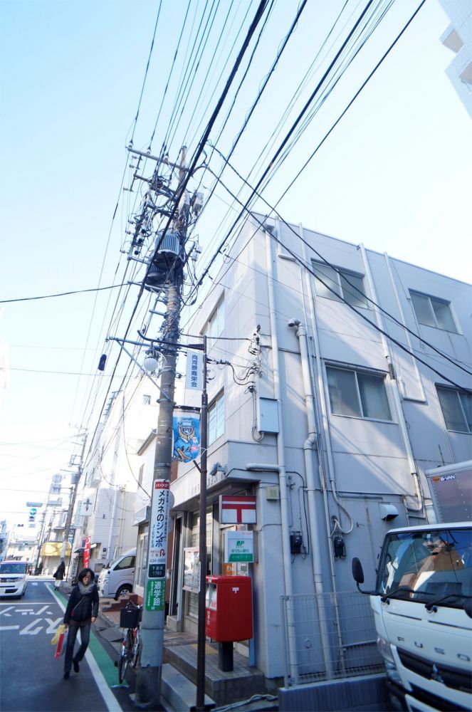 �y���Ӂz�@��艺�����X�֋� 234m