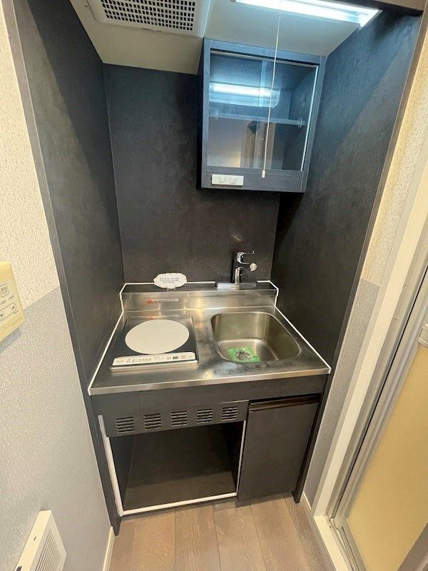 �y�L�b�`���z�@�������̂��₷��IH�R�����t���L�b�`���B�����̎��Ԃ��؂ɂ�������l��炵�ɓK����1R�ł��B